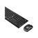 Kit-Teclado-e-Mouse-Sem-Fio-Logitech-MK270