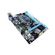 Placa-Mae-Isync-CYB-20-H61-Intel-LGA1155-mATX-DDR3-VGA-HDMI