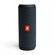 Caixa-de-Som-JBL-Flip-Essential-Bluetooth-Preto---JBLFLIPESSENTIAL