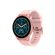 Relogio-Smartwatch-Viena-Rosa-Atrio---ES351