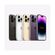 Apple-iPhone-14-Pro-Max-256GB-Roxo-profundo
