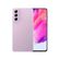 Smartphone-Samsung-Galaxy-S21-FE-5G-256GB-8GB-RAM-Tela-63--Camera-Traseira-12MP---12MP---8MP-Frontal-32MP-Bateria-4500mAh-Violeta