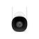 Camera-Inteligente-Externa-Intelbras-IM5SC-Wi-Fi-Full-HD-com-MicroSD-32GB---Branco