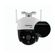 Camera-Inteligente-Externa-Intelbras-IM7-Full-Color-Wi-Fi-Full-HD