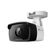 Camera-de-Seguranca-Externa-TP-Link-VIGI-C320I-IP-Bullet-2MP