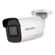 Camera-de-Seguranca-Hikvision-Bullet-1080p-Lente-2.8mm-Protecao-IP67-Branco---DS-2CD2021G1-I-Camera-de-Seguranca-Hikvision-Bullet-1080p-Lente-2.8mm-Protecao-IP67-Branco---DS-2CD2021G1-I-