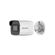 Camera-de-Seguranca-Hikvision-Bullet-1080p-Lente-2.8mm-Protecao-IP67-Branco---DS-2CD2021G1-I-