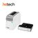 Impressora-de-Pulseira-Zebra-USB-Serial-Bluetooth-e-Ethernet-ZD510-HC-300dpi-Branca---ZD51013-D0AE00FZ