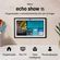 amazon-echo-show-15-smart-display-full-hd-de-15-6-com-alexa-experiencia-fire-tv-e-controle-remoto-por-voz-01-min.jpg