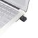 adaptador-wifi-usb-get-600-mbps-004-min