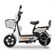 bicicleta-eletrica-tcn-basket-branca-02