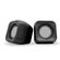 caixa-de-som-usb-get-music-6w-03