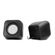 caixa-de-som-usb-get-music-6w-04