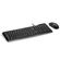 kit-teclado-mouse-get-elegance-preto-02