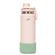 capa-silicone-verde-claro-garrafa-get-02
